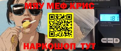 кокаин колумбия Кандалакша