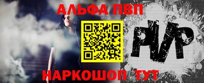 кокаин колумбия Кандалакша