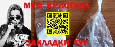 кокаин колумбия Кандалакша