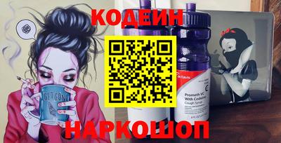 кокаин колумбия Кандалакша