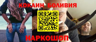 первитин Канаш