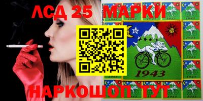 первитин Канаш