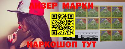 первитин Канаш