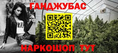 кокаин колумбия Кандалакша