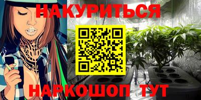 кокаин колумбия Кандалакша