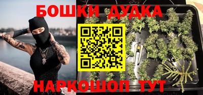 прущая мука Камышлов