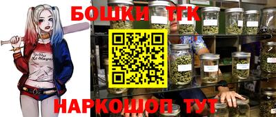 прущая мука Камышлов