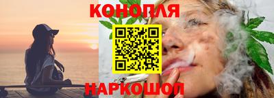 первитин Канаш