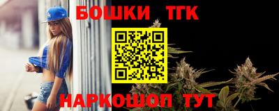 кокаин колумбия Кандалакша