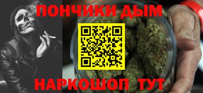 кокаин колумбия Кандалакша