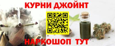 прущая мука Камышлов