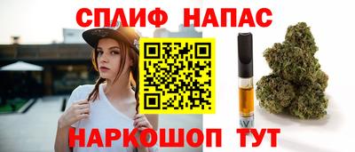 прущая мука Камышлов
