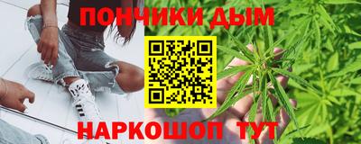 первитин Канаш