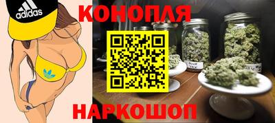 кокаин колумбия Кандалакша