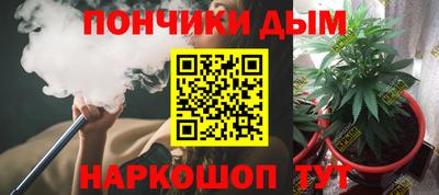 первитин Канаш