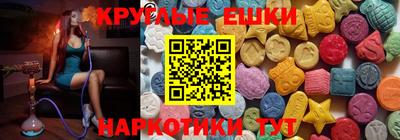 кокаин колумбия Кандалакша
