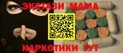 кокаин колумбия Кандалакша
