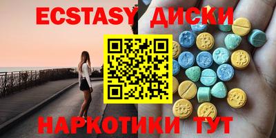 первитин Канаш
