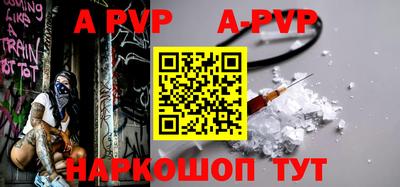 прущая мука Камышлов