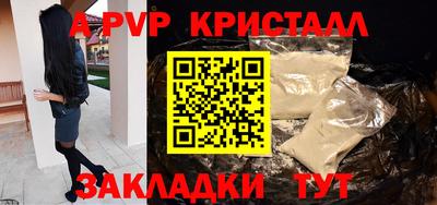 кокаин колумбия Кандалакша
