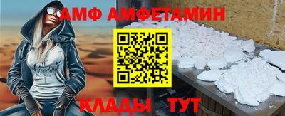 кокаин колумбия Кандалакша