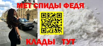прущая мука Камышлов