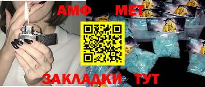 прущая мука Камышлов