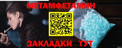 кокаин колумбия Кандалакша