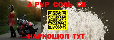 кокаин колумбия Кандалакша