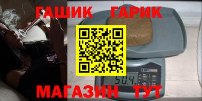 кокаин колумбия Кандалакша