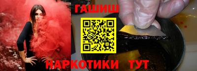 прущая мука Камышлов