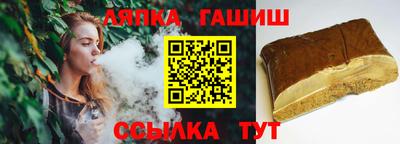 первитин Канаш