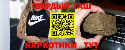 кокаин колумбия Кандалакша